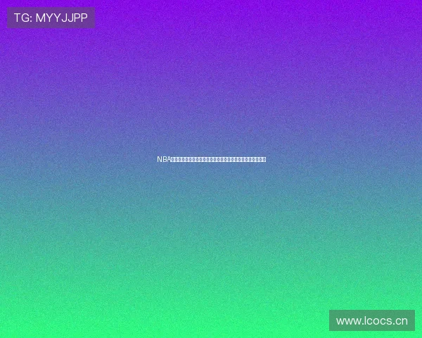 NBA虎扑篮球热议新赛季格局球星动向与争冠前景解析深度观察全